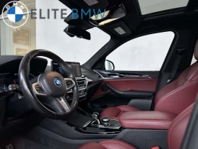 BMW X3 XDRIVE30E * ФИКСИРАНА ЦЕНА ДО БЪЛГАРИЯ* | Auto.bg — изображение 6 BMW X3 XDRIVE30E * ФИКСИРАНА ЦЕНА ДО БЪЛГАРИЯ* | Auto.bg — изображение 6