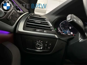 BMW X3 XDRIVE30E * ФИКСИРАНА ЦЕНА ДО БЪЛГАРИЯ* | Auto.bg — изображение 16 BMW X3 XDRIVE30E * ФИКСИРАНА ЦЕНА ДО БЪЛГАРИЯ* | Auto.bg — изображение 16