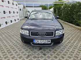Audi A4 1.9TDI-131кс= АВТОМАТ= НАВИ= АВТОПИЛОТ= КЛИМАТРОНИ - Car24.bg Audi A4 1.9TDI-131кс= АВТОМАТ= НАВИ= АВТОПИЛОТ= КЛИМАТРОНИ