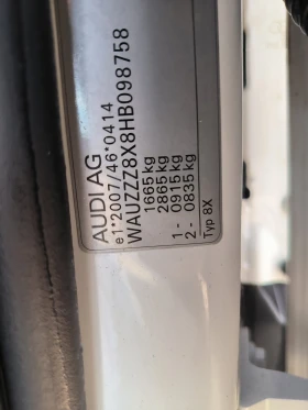 Audi A1 1.4d-SLine-Navi-Automat-130.000km-Euro-6B | Auto.bg — изображение 10 Audi A1 1.4d-SLine-Navi-Automat-130.000km-Euro-6B | Auto.bg — изображение 10