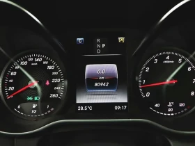 Mercedes-Benz C 200 Avantgarde - 16079 € - 88597979 6 | Car24.bg Mercedes-Benz C 200 Avantgarde - 16079 € - 88597979 6