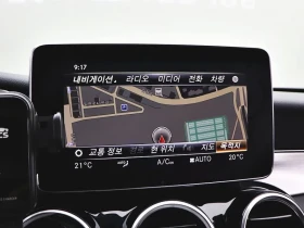 Mercedes-Benz C 200 Avantgarde - 16079 € - 88597979 11 | Car24.bg Mercedes-Benz C 200 Avantgarde - 16079 € - 88597979 11