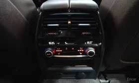 BMW 530 M SPORT | 360 | OБДУХ | Цена до БГ | Auto.bg — изображение 17 BMW 530 M SPORT | 360 | OБДУХ | Цена до БГ | Auto.bg — изображение 17