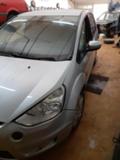 Ford S-Max 2.0 - [3] 