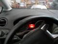 Ford S-Max 2.0 - [9] 