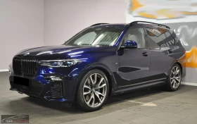 BMW X7 M50i/530HP/xDrive/M-SPORT/PANO/360/MASSAGE/532q
