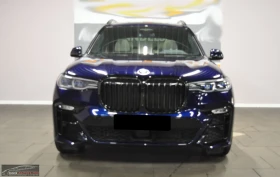 BMW X7 M50i/530HP/xDrive/M-SPORT/PANO/360/MASSAGE/532q | Auto.bg — изображение 2 BMW X7 M50i/530HP/xDrive/M-SPORT/PANO/360/MASSAGE/532q | Auto.bg — изображение 2