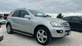 Mercedes-Benz ML 320 CDI БАРТЕР ЛИЗИНГ НА ПРУЖИНИ - 4999 € / 9777.19 лв. - 53115667 2 | Car24.bg Mercedes-Benz ML 320 CDI БАРТЕР ЛИЗИНГ НА ПРУЖИНИ - 4999 € / 9777.19 лв. - 53115667 2