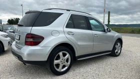 Mercedes-Benz ML 320 CDI БАРТЕР ЛИЗИНГ НА ПРУЖИНИ - 4999 € / 9777.19 лв. - 53115667 4 | Car24.bg Mercedes-Benz ML 320 CDI БАРТЕР ЛИЗИНГ НА ПРУЖИНИ - 4999 € / 9777.19 лв. - 53115667 4