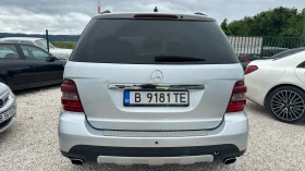 Mercedes-Benz ML 320 CDI БАРТЕР ЛИЗИНГ НА ПРУЖИНИ - 4999 € / 9777.19 лв. - 53115667 5 | Car24.bg Mercedes-Benz ML 320 CDI БАРТЕР ЛИЗИНГ НА ПРУЖИНИ - 4999 € / 9777.19 лв. - 53115667 5