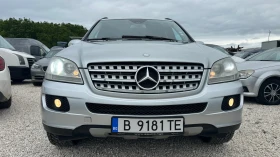 Mercedes-Benz ML 320 CDI БАРТЕР ЛИЗИНГ НА ПРУЖИНИ - 4999 € / 9777.19 лв. - 53115667 3 | Car24.bg Mercedes-Benz ML 320 CDI БАРТЕР ЛИЗИНГ НА ПРУЖИНИ - 4999 € / 9777.19 лв. - 53115667 3