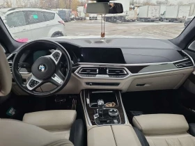 BMW X7 * M50I * CARFAX * ОПЦИЯ ЗА ФИНАНСИРАНЕ | Auto.bg — изображение 10 BMW X7 * M50I * CARFAX * ОПЦИЯ ЗА ФИНАНСИРАНЕ | Auto.bg — изображение 10
