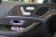 Обява за продажба на Mercedes-Benz GLE 350 de/ AMG/ 4M/ PLUG-IN/ 360 CAMERA/ DISTRONIC/ 21/ ~ 164 376 лв. - изображение 7