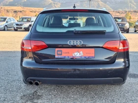 Audi A4 2, 0 tdi - 5500 € / 10757.07 лв. - 73207125 5 | Car24.bg Audi A4 2, 0 tdi - 5500 € / 10757.07 лв. - 73207125 5