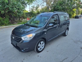 Dacia Dokker 1.5 Дизел 128000 км | Auto.bg — изображение 7 Dacia Dokker 1.5 Дизел 128000 км | Auto.bg — изображение 7