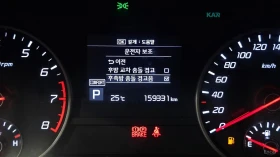 Kia Stinger 2.0 Turbo Platinum* HUD* КОЖА* ОБДУХ* ПОДГ* НАВИ* - 12800 € - 58485730 14 | Car24.bg Kia Stinger 2.0 Turbo Platinum* HUD* КОЖА* ОБДУХ* ПОДГ* НАВИ* - 12800 € - 58485730 14