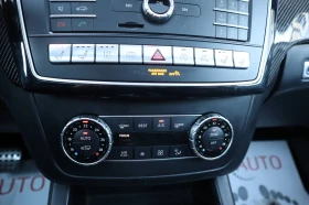 Mercedes-Benz GLE 63 S AMG Карбон/4Matic/Камера 360/Bang&Olufsen/Обдухване/Пе - 43410 € / 84902.58 лв. - 88275354 12 | Car24.bg Mercedes-Benz GLE 63 S AMG Карбон/4Matic/Камера 360/Bang&Olufsen/Обдухване/Пе - 43410 € / 84902.58 лв. - 88275354 12