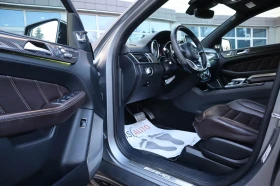 Mercedes-Benz GLE 63 S AMG Карбон/4Matic/Камера 360/Bang&Olufsen/Обдухване/Пе - 43410 € / 84902.58 лв. - 88275354 7 | Car24.bg Mercedes-Benz GLE 63 S AMG Карбон/4Matic/Камера 360/Bang&Olufsen/Обдухване/Пе - 43410 € / 84902.58 лв. - 88275354 7