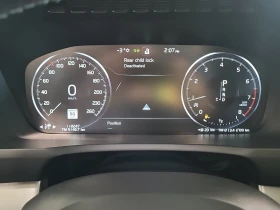 Volvo Xc90 * MOMENTUM * CARFAX * - 17200 € / 33640.28 лв. - 93721561 8 | Car24.bg Volvo Xc90 * MOMENTUM * CARFAX * - 17200 € / 33640.28 лв. - 93721561 8