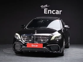 Mercedes-Benz S 350 BLUETEC 4MATIC - 22282 € - 45636710 3 | Car24.bg Mercedes-Benz S 350 BLUETEC 4MATIC - 22282 € - 45636710 3