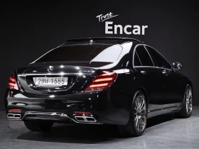 Mercedes-Benz S 350 BLUETEC 4MATIC - 22282 € - 45636710 2 | Car24.bg Mercedes-Benz S 350 BLUETEC 4MATIC - 22282 € - 45636710 2