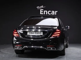 Mercedes-Benz S 350 BLUETEC 4MATIC - 22282 € - 45636710 4 | Car24.bg Mercedes-Benz S 350 BLUETEC 4MATIC - 22282 € - 45636710 4