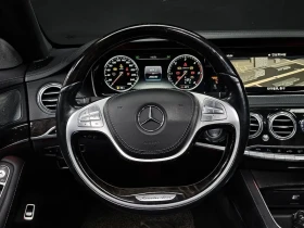 Mercedes-Benz S 350 BLUETEC 4MATIC - 22282 € - 45636710 13 | Car24.bg Mercedes-Benz S 350 BLUETEC 4MATIC - 22282 € - 45636710 13