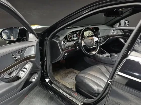 Mercedes-Benz S 350 BLUETEC 4MATIC - 22282 € - 45636710 11 | Car24.bg Mercedes-Benz S 350 BLUETEC 4MATIC - 22282 € - 45636710 11