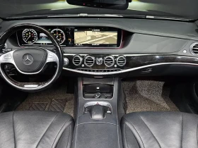 Mercedes-Benz S 350 BLUETEC 4MATIC - 22282 € - 45636710 7 | Car24.bg Mercedes-Benz S 350 BLUETEC 4MATIC - 22282 € - 45636710 7