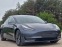 Обява за продажба на Tesla Model 3 4x4 Европейска! ~49 750 лв. - изображение 5