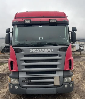 Scania R 420 Всичко налично 2 броя