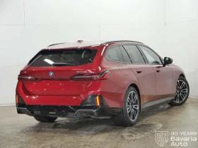 BMW i5 40 eDrive Touring M Sport Paket  - 106630 лв. / 54519.05 € - 31112221 3 | Car24.bg BMW i5 40 eDrive Touring M Sport Paket  - 106630 лв. / 54519.05 € - 31112221 3
