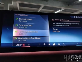 BMW i5 40 eDrive Touring M Sport Paket  - 106630 лв. / 54519.05 € - 31112221 11 | Car24.bg BMW i5 40 eDrive Touring M Sport Paket  - 106630 лв. / 54519.05 € - 31112221 11