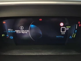 Peugeot 2008 EV GT| 134к.с. | Auto.bg — изображение 6 Peugeot 2008 EV GT| 134к.с. | Auto.bg — изображение 6