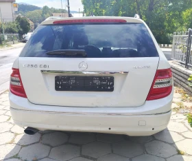 Mercedes-Benz C 250 4 matic - 11 € - 94942955 4 | Car24.bg Mercedes-Benz C 250 4 matic - 11 € - 94942955 4