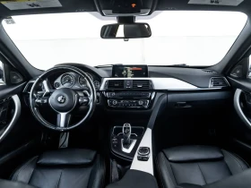 BMW 340 БЕЗ ПЪРВОНАЧАЛНА ВНОСКА/M SPORT PKG/HK/PANO/ | Auto.bg — изображение 15 BMW 340 БЕЗ ПЪРВОНАЧАЛНА ВНОСКА/M SPORT PKG/HK/PANO/ | Auto.bg — изображение 15