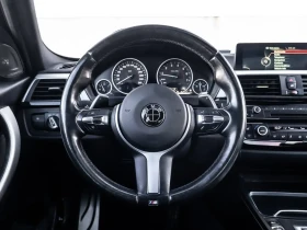 BMW 340 БЕЗ ПЪРВОНАЧАЛНА ВНОСКА/M SPORT PKG/HK/PANO/ | Auto.bg — изображение 11 BMW 340 БЕЗ ПЪРВОНАЧАЛНА ВНОСКА/M SPORT PKG/HK/PANO/ | Auto.bg — изображение 11
