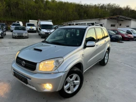 Toyota Rav4 2.0 D-4D 1 - Car24.bg Toyota Rav4 2.0 D-4D 1