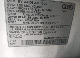 Audi Q7 Premium Plus 55 TFSI Quattro | Auto.bg — изображение 9 Audi Q7 Premium Plus 55 TFSI Quattro | Auto.bg — изображение 9