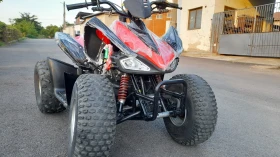 Aeon Cobra 100cc 2t | Auto.bg — изображение 4 Aeon Cobra 100cc 2t | Auto.bg — изображение 4