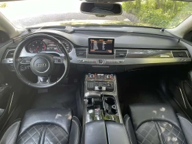 Audi A8 На части D4 4.2tdi | Auto.bg — изображение 6 Audi A8 На части D4 4.2tdi | Auto.bg — изображение 6