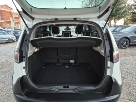 Renault Scenic 1.5dci-Xmod-Bose - 13990 лв. / 7152.97 € - 18486113 9 | Car24.bg Renault Scenic 1.5dci-Xmod-Bose - 13990 лв. / 7152.97 € - 18486113 9