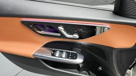 Mercedes-Benz C 300 * 4MATIC Avantgarde* | Auto.bg — изображение 9 Mercedes-Benz C 300 * 4MATIC Avantgarde* | Auto.bg — изображение 9