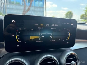 Mercedes-Benz CLC GLC300 4MATIC Coupe | Auto.bg — изображение 10 Mercedes-Benz CLC GLC300 4MATIC Coupe | Auto.bg — изображение 10