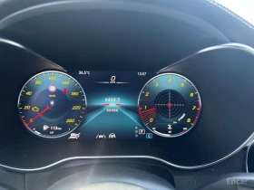Mercedes-Benz CLC GLC300 4MATIC Coupe | Auto.bg — изображение 8 Mercedes-Benz CLC GLC300 4MATIC Coupe | Auto.bg — изображение 8
