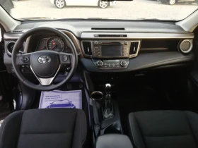 Toyota Rav4 2.2d 4x4 kli navi kamera 150 - 19700 лв. / 10072.45 € - 80193635 14 | Car24.bg Toyota Rav4 2.2d 4x4 kli navi kamera 150 - 19700 лв. / 10072.45 € - 80193635 14