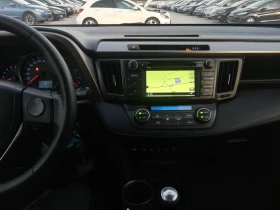 Toyota Rav4 2.2d 4x4 kli navi kamera 150 - 19700 лв. / 10072.45 € - 80193635 12 | Car24.bg Toyota Rav4 2.2d 4x4 kli navi kamera 150 - 19700 лв. / 10072.45 € - 80193635 12