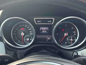 Mercedes-Benz GLE 350 * 4 MATIC * AMG-PACK* ПОДГРЕВ* ПАНОРАМА - 15000 € / 29337.45 лв. - 36808455 8 | Car24.bg Mercedes-Benz GLE 350 * 4 MATIC * AMG-PACK* ПОДГРЕВ* ПАНОРАМА - 15000 € / 29337.45 лв. - 36808455 8