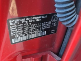 BMW X4 * M40I * M Sport Package* Adaptive Led Headlight* | Auto.bg — изображение 16 BMW X4 * M40I * M Sport Package* Adaptive Led Headlight* | Auto.bg — изображение 16