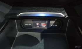 Kia K7 * 2.4 GDI Limited * ЦЕНА ДО БГ - 13000 € - 48708127 14 | Car24.bg Kia K7 * 2.4 GDI Limited * ЦЕНА ДО БГ - 13000 € - 48708127 14
